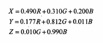 光譜三刺激值計算公式