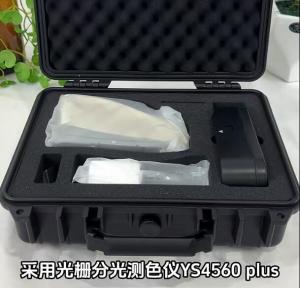 硅膠制品色差如何檢測(cè)？